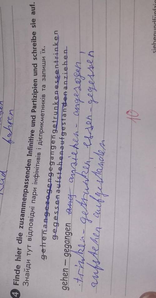 вilde sätze mit den Verben aus Ubung 4 und schreibe sie auf.Склади та запиши речення з дієсловами з