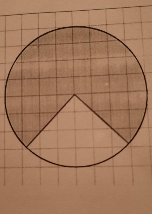 На клетчатой бумаге изображён круг. Найдите площадь закрашенного сектора, если площадь кругаравна 48