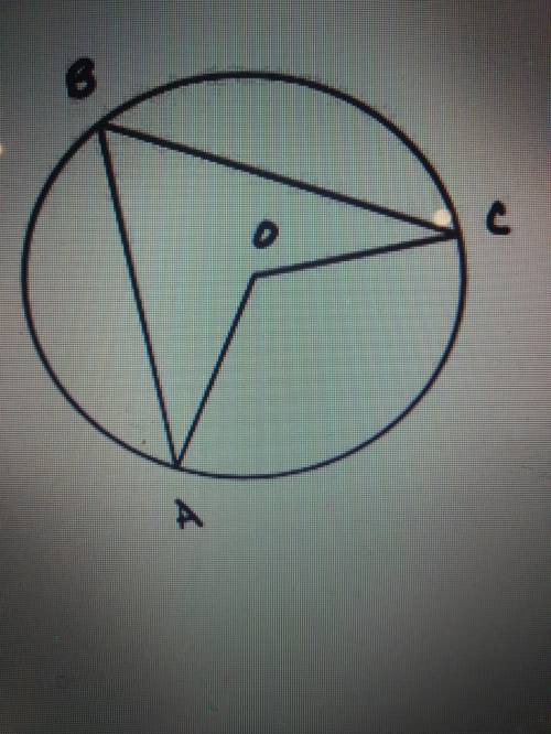 На окружности с центром 0 отмечены точки A, B и Стак, что угол ABC равен 75 градусов. Найди угол АОС