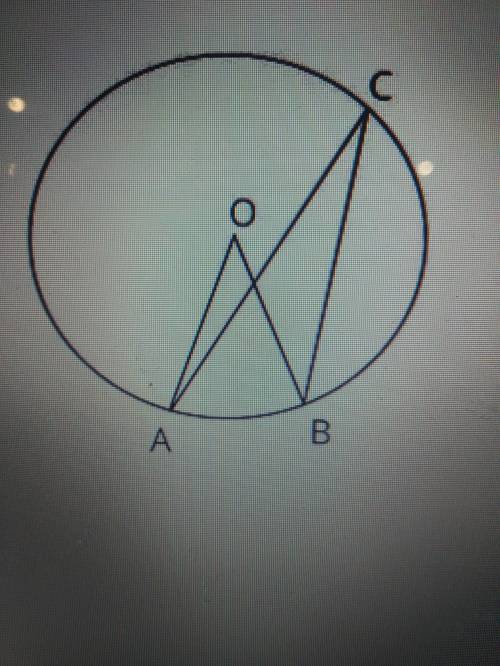 На окружности с центром О отмечены точки A, B,C так, что угол 35 градусов. Найди угол АОВ