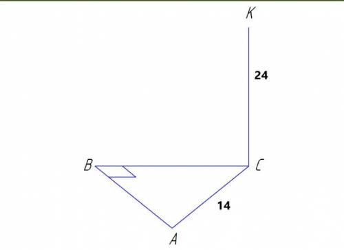 Отрезок КС перпендикулярен АВС. В треугольнике АВС угол В=90 градусов, угол А = 30 градусов, АС= 14.