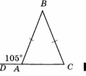 На рис. 133 AB = BC, ZDAB = 105°. Найдите углы тре- угольника АВС.