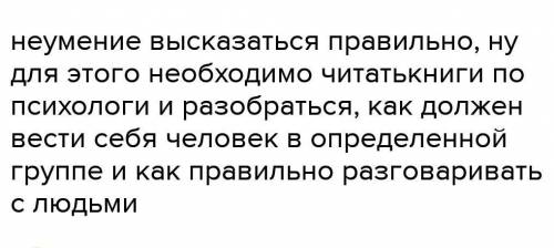 Какие проблемы могут быть при осмотре места происшествия, при допросе, оценке заключения эксперта, п