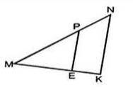 Дано: РЕ||NK, МР = 8, MN = 12, ME = 6 (смотреть рисунок). Найти: а) МК; б) РЕ : NK; в) SMPE : SMNK.