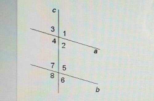 Прямая C пересекает две параллельные прямые A и B. Отметь, которые из углов равны углу 8. 2635471​