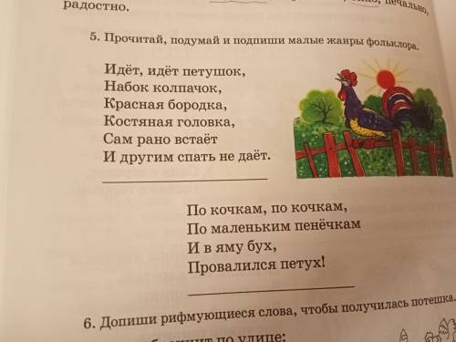 Ребята час уже сидим и думаем