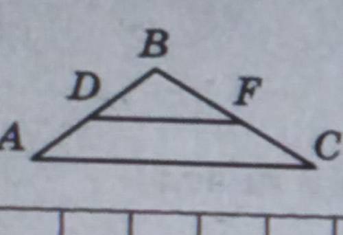 На рисунку кут BAC = 32°, кут ADF = 148°. Знайдіть кут DFC, якщо кут АCF = 25°.​