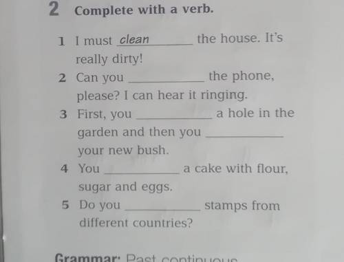 Англійська мова 6 клас ​