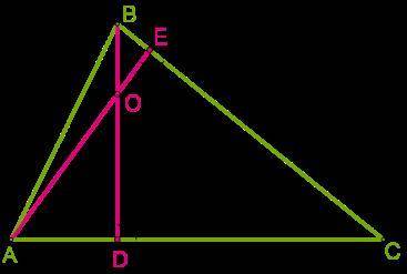 Высоты треугольника пересекаются в точке O. Величина угла ∡ BAC = 55°, величина угла ∡ ABC = 57°. Оп