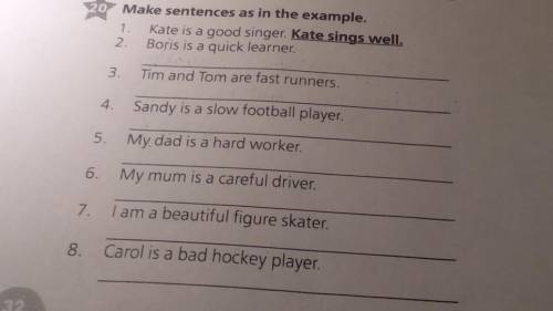 Make the sentences as in the example​