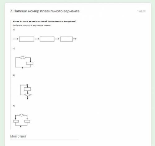 Надеюсь ответ дадите, удачи вам там с развитием бота