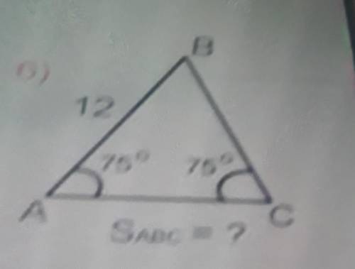 Найти площадь треугольника ​