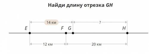 Еле еле 1 задание сделал, а если это не сделаю то заного всё придётся