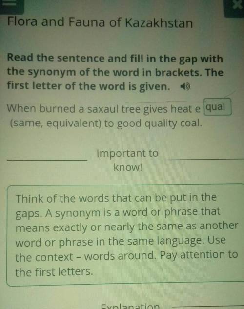 Read the sentence and fill in the gap with the synonym of the word in brackets. Thefirst letter of t