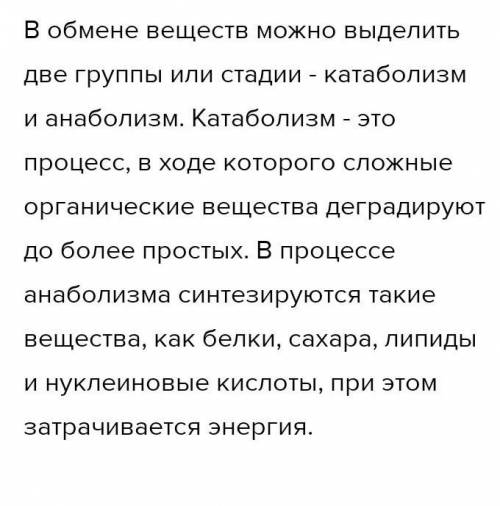 Приведите примеры энергопоставляющих реакций b-окисления ВЖК. Как связана метаболическая судьба прод