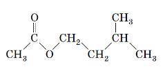 Очень Определите реагенты, в результате взаимодействия которых образуется это соединение: * этановая