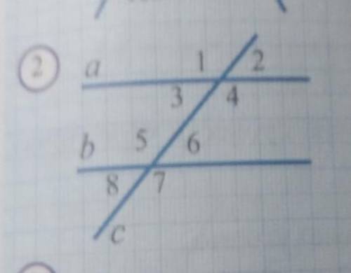 Найдите остальные углы если на рисунке 2,если угол1=углу5=118°​