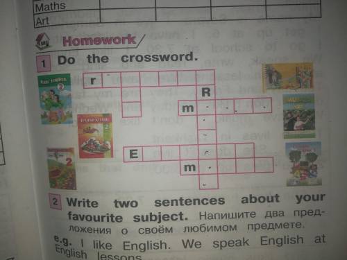 Unit 9 School subjects Do the crossword.