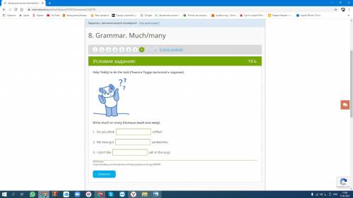 Тедди выполнить задание). panda-303949_960_720.png Write much or many (Напиши much или many). 1. Do