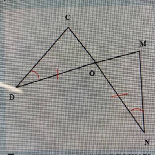 Доведіть рівність трикутників СDo i MNO, якщо DO=ON і кут СD0= куту MNO.