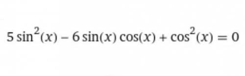 Решите уравнение (задание на фото):