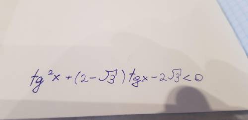 Tg'2x+(2-корень3)tgx-2корень3<0