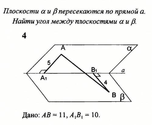 я вообще не вырубаюсь как это сделать. со всеми объяснениями