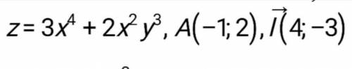 Даны функция z=f(x,y), точка А (х0, у0) , вектор I . Найти: 1) grad z в точке А; 2) производную функ