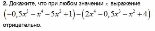 Я НЕ ПОНИМАЮ КАК ЭТО ДЕЛАТЬ МНЕ НАДО С ПОЛНЫМ ОЪЯСНЕНИЕМ