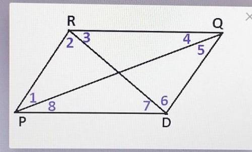 Прямые PR, DQ параллельны еслиУгол 8=углу 4Угол 1=углу 5Угол 3=углу 7​