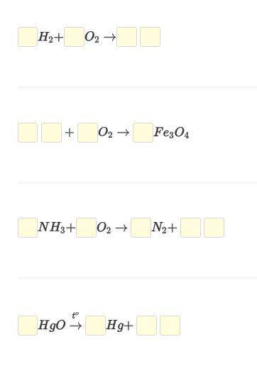 Контрольная по химии 8 класса фоксфорд,предоставьте это revestrtv наши ответы совпали 2,4,8,9,10 их
