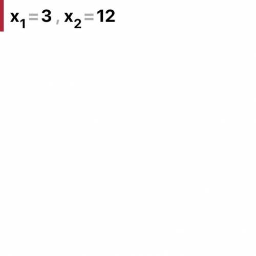 Решите уравнение: 2х-7 3х-2 ___ = ___ х-4 х+4