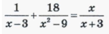 Уравнение по алгебре хелпп