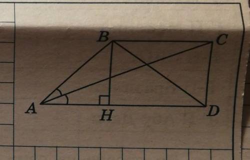 В ТЕЧЕНИИ 10 МИНУТ В прямоугольной трапеции ABCD с основаниями AD и BC диагональ АС является биссект