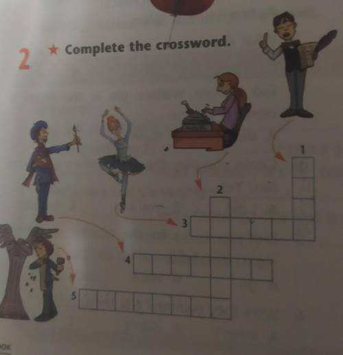 2 * complete the crossword​