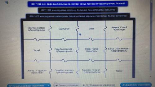 Всё дам у меня Открытый урок