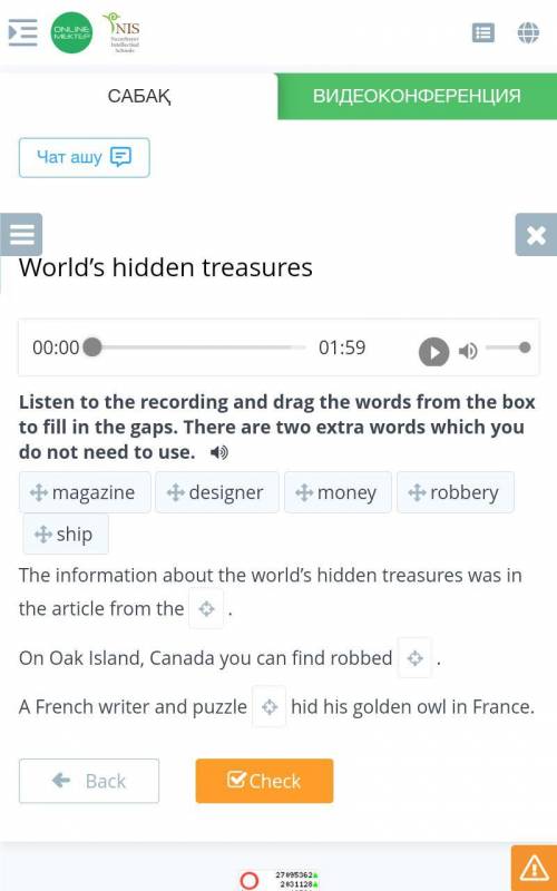 World’s hidden treasures Listen to the recording and drag the words from the box to fill in the gaps