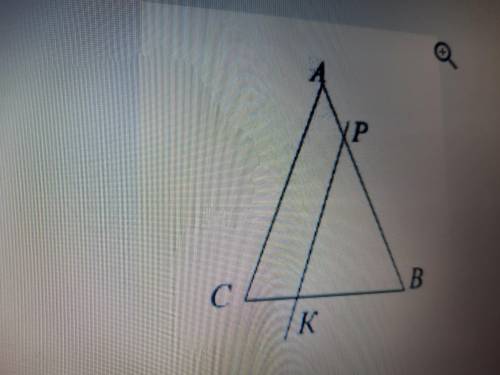 Найдите ∠СКР, если треугольник АВС – равнобедренный с основанием ВС, прямая РК параллельна стороне А