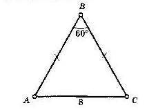1) Найти площадь треугольника АВС.​