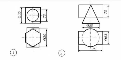 Разработать 3 проекционный комплексный чертеж Взаимно пересекающихся геометрических тел