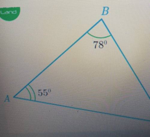 2. По рисунку определи меньшуюсторону треугольника. очень