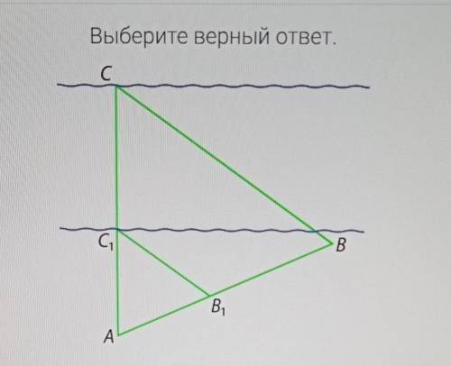Известно, что треугольники ABC и A, B, C, подобны. Найдите ширину реки (отрезок ссі), если AC = 36 М