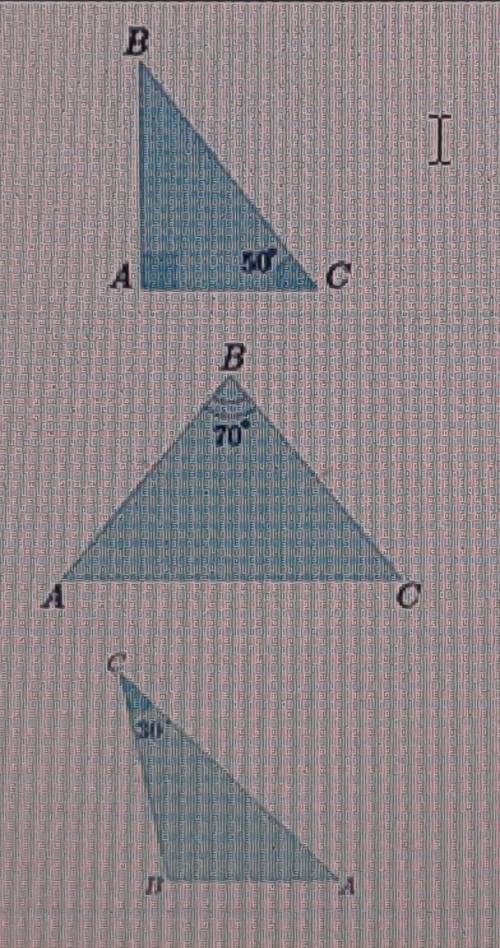 Соотнеси обозначения большого угла и большой стороны для каждого треугольника.​