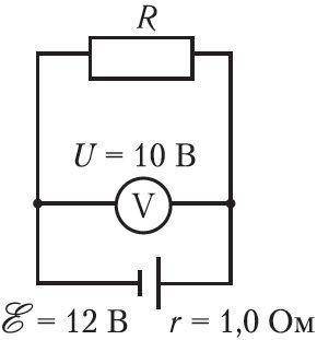 На рисунке 134 представлена схема электрической цепи, состоящей из источника тока, резистора и идеал
