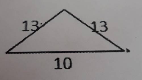Найди площадь равнобедреного треугольника изображенного на рисунке​