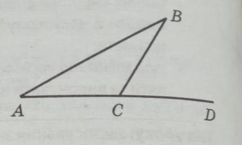 Кут a трикутника abc дорівнює 45, зовнішній кут dcb - 60. знайдіть кут abc​
