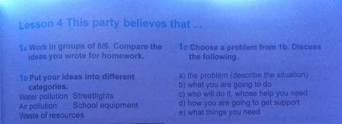 Плийз Choose a problem from 1 b. Discuss the following.