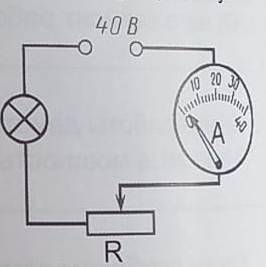 Какова мощность электрического тока в реостате R , если мощность в лампе 60 Вт.