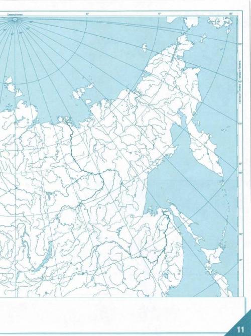 На контурной карте нужно 1Показать цветом терреторию с арктическими типами почв 2Показать штриховкой