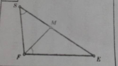 Доказать подобны ли треугольники SFM и